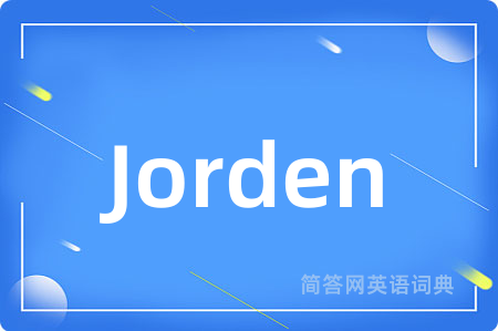 Jorden