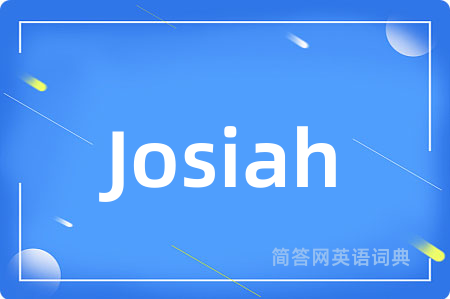 Josiah