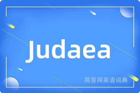 Judaea