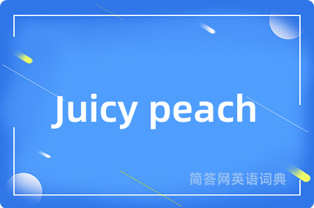 Juicy peach