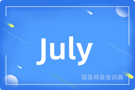 July