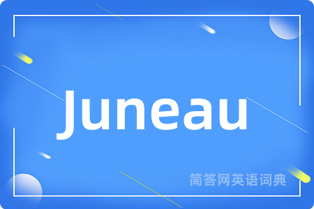 Juneau