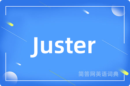 Juster