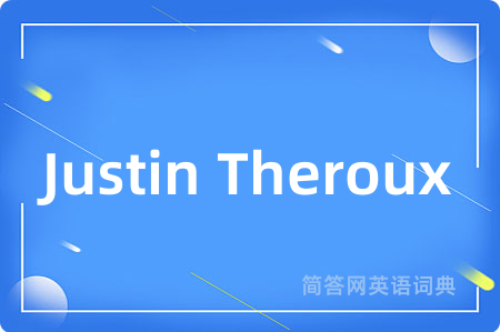 Justin Theroux