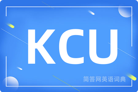 KCU