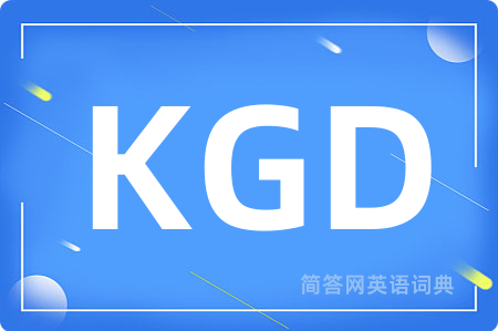 KGD