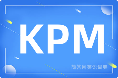 KPM
