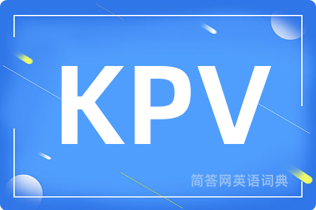 KPV