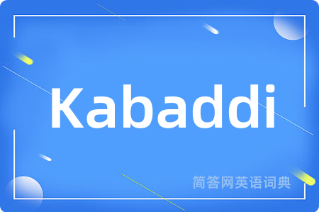 Kabaddi