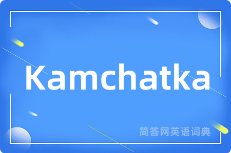 Kamchatka