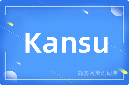 Kansu