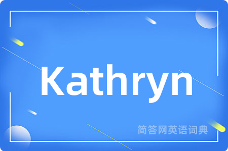 Kathryn
