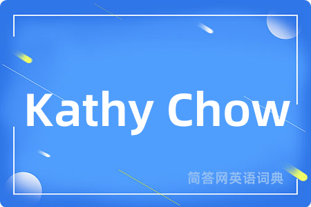 Kathy Chow