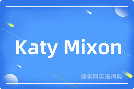 Katy Mixon