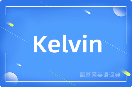 Kelvin