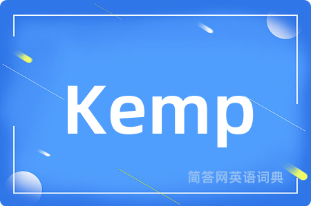 Kemp