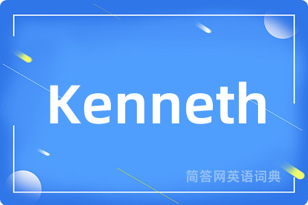 Kenneth