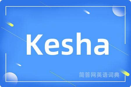 Kesha