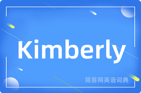 Kimberly