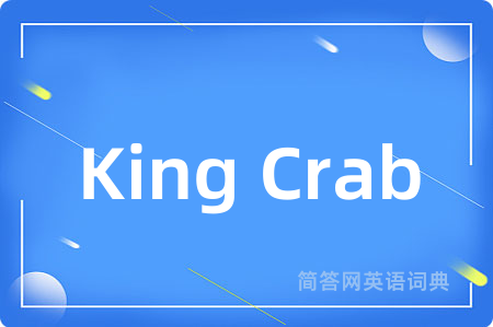 King Crab