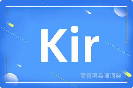 Kir