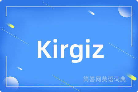 Kirgiz