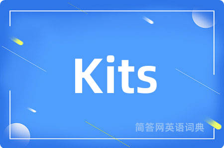 Kits