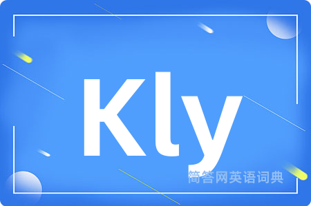 Kly