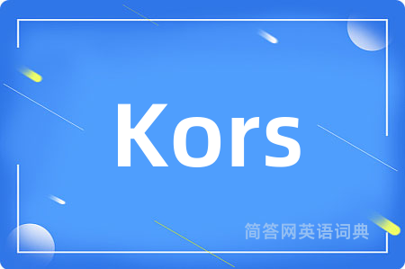 Kors