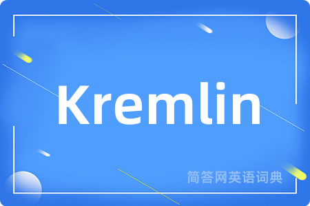 Kremlin