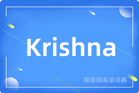 Krishna