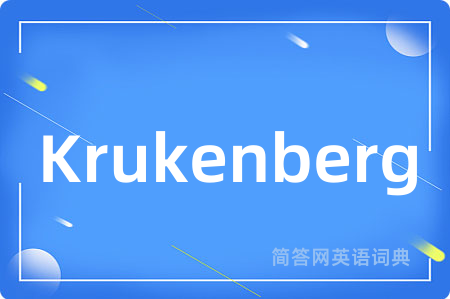 Krukenberg