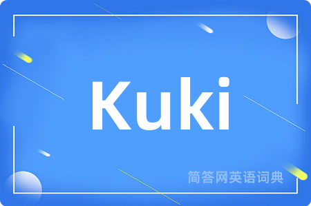 Kuki