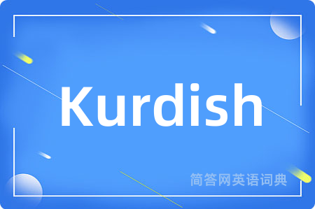 Kurdish