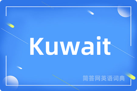 Kuwait