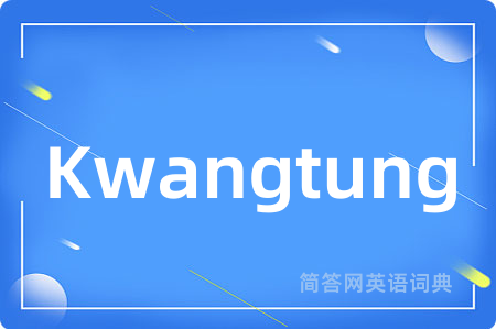 Kwangtung