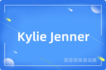 Kylie Jenner