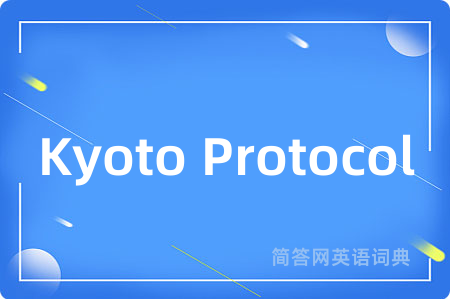 Kyoto Protocol