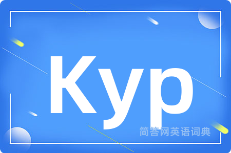 Kyp