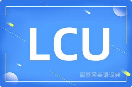 LCU