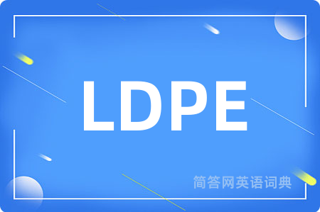 LDPE