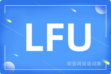 LFU