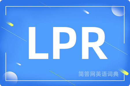 LPR