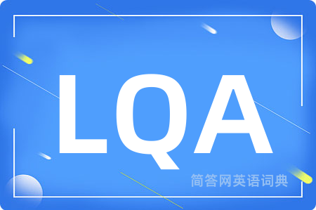 LQA