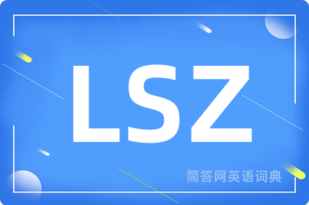 LSZ