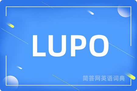 LUPO