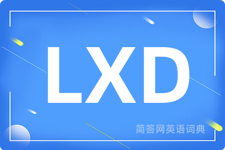 LXD