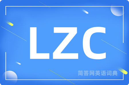 LZC