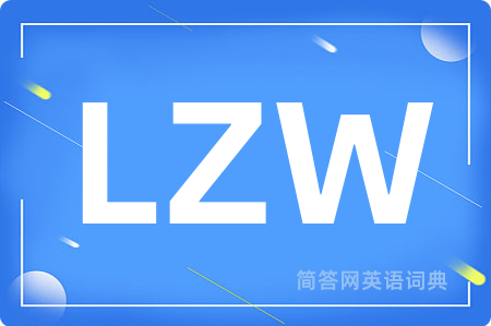 LZW