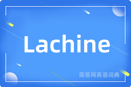 Lachine